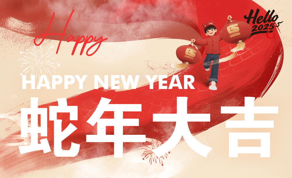 快连VPN官网